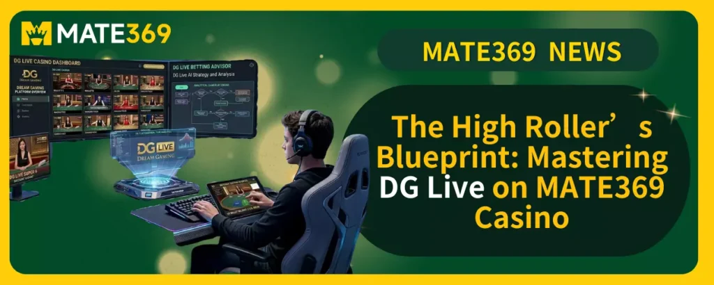 DG Live